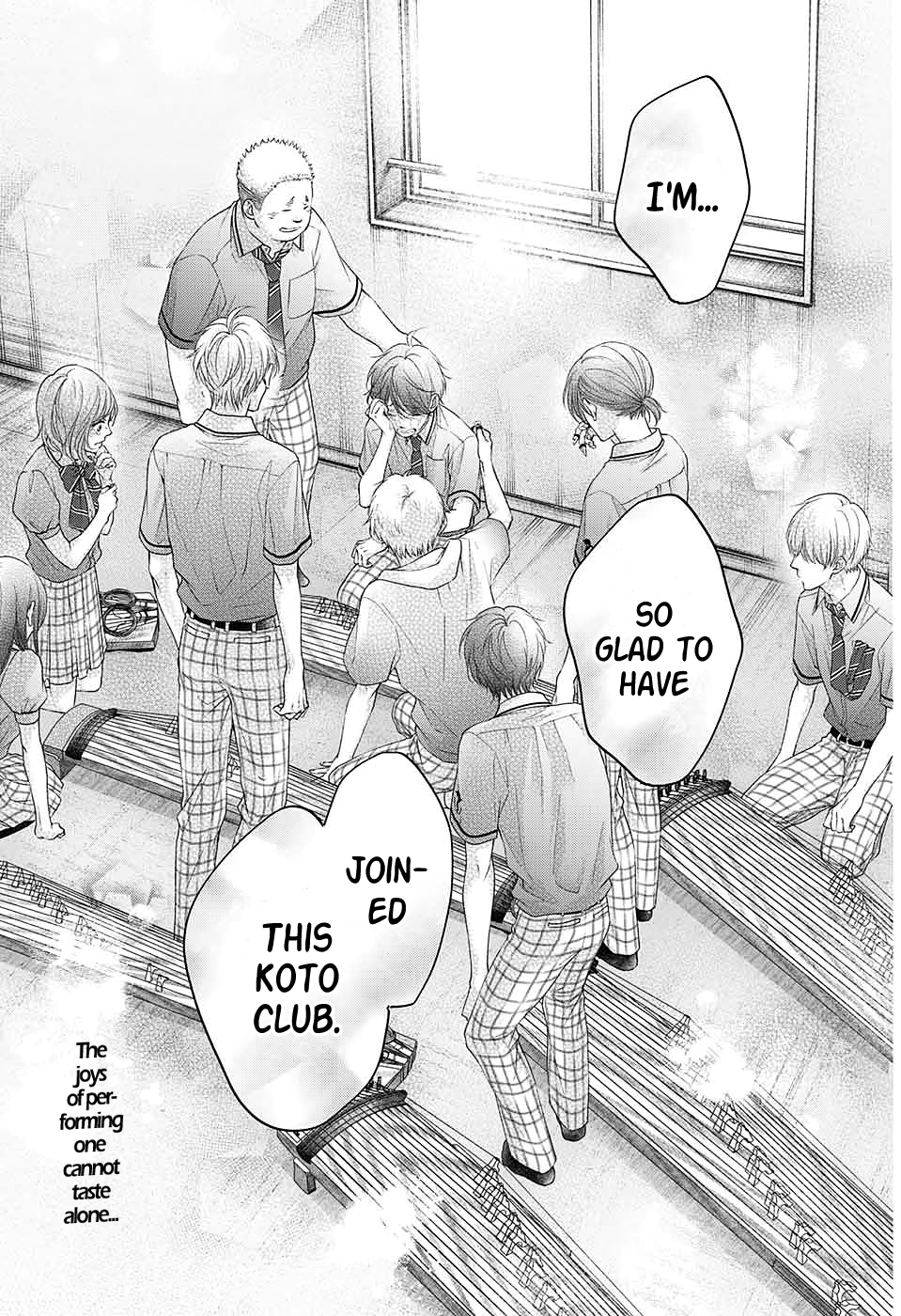 Read Kono Oto Tomare! ENGLISH Manga Online