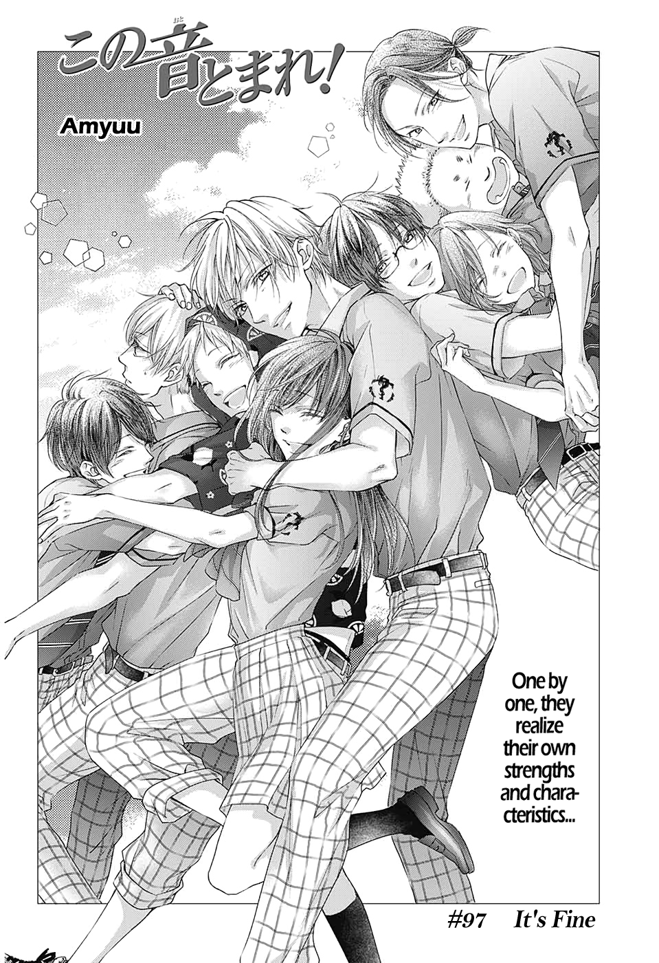 Read Kono Oto Tomare! ENGLISH Manga Online