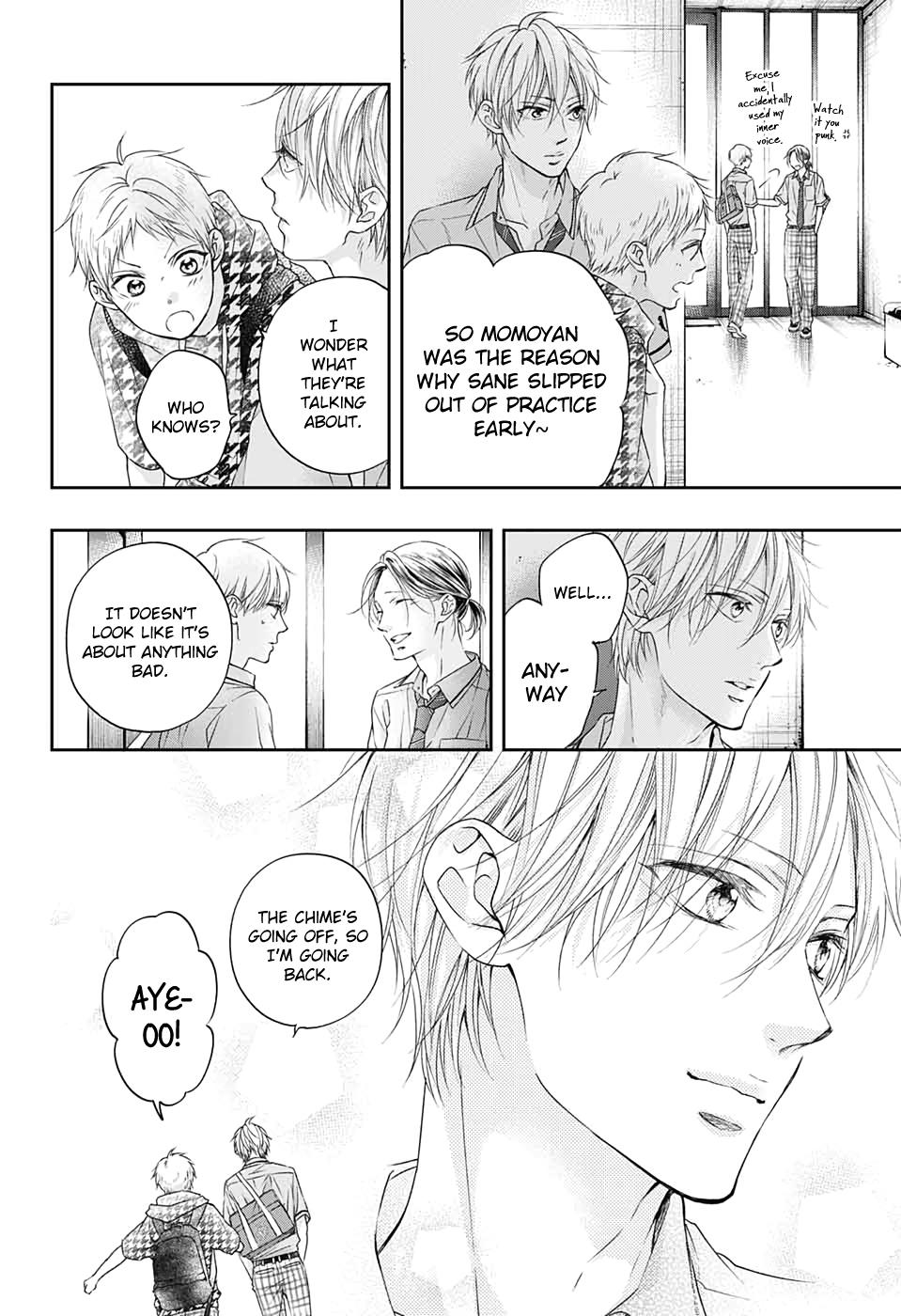 Read Kono Oto Tomare! ENGLISH Manga Online