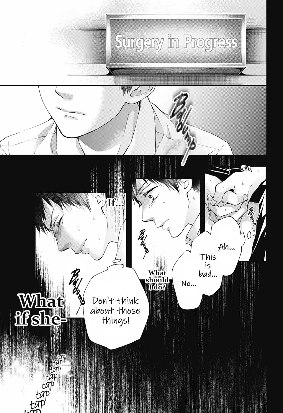 Read Kono Oto Tomare! ENGLISH Manga Online