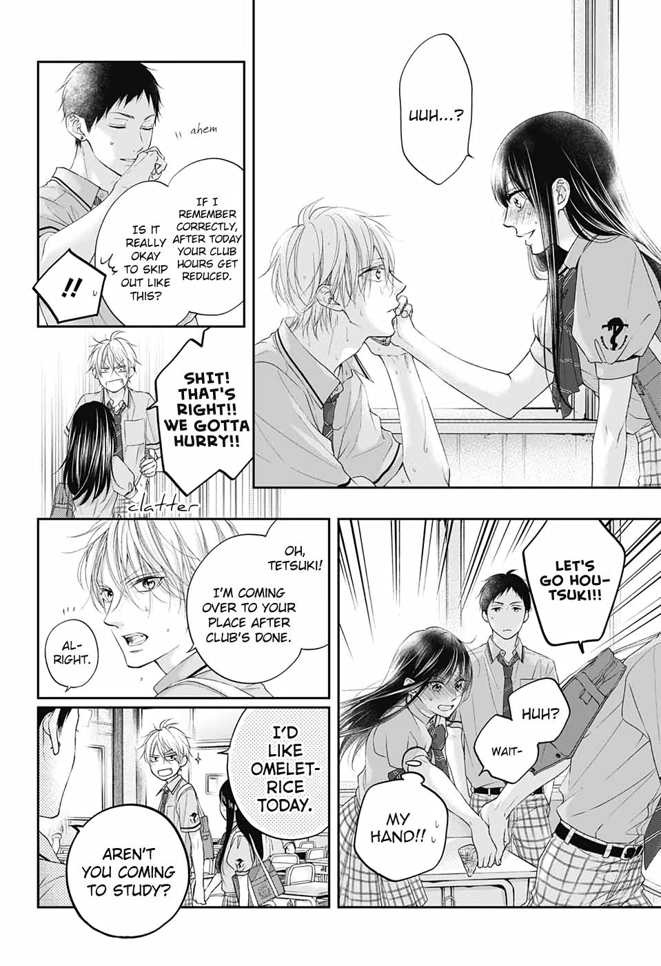 Read Kono Oto Tomare! ENGLISH Manga Online