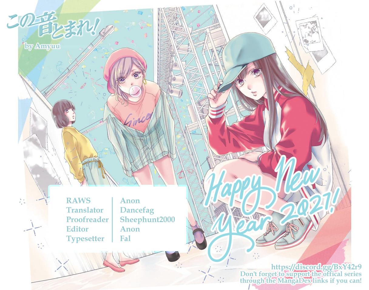 Read Kono Oto Tomare! ENGLISH Manga Online