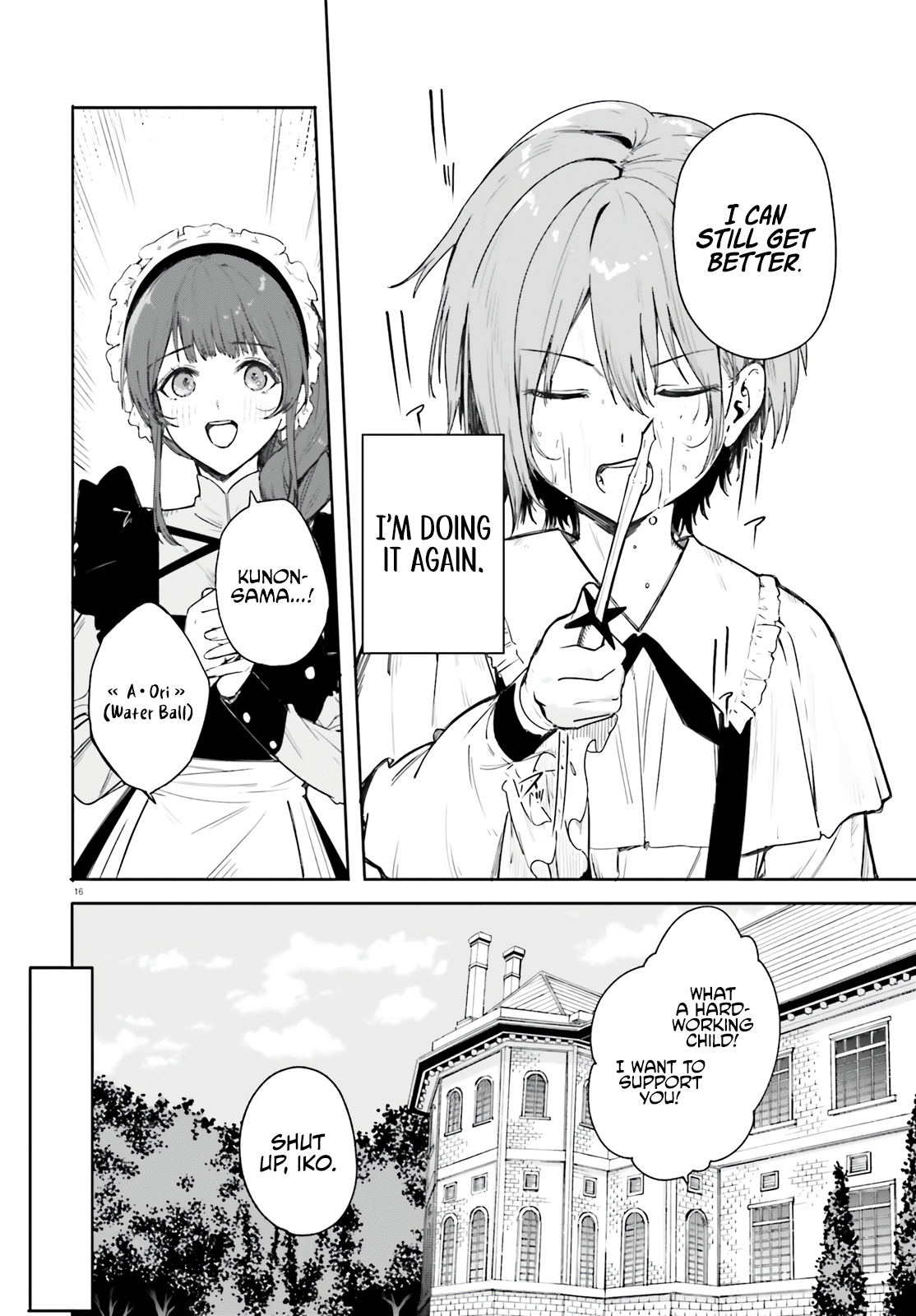 Read Kunon the Sorcerer Can See ENGLISH Manga Online