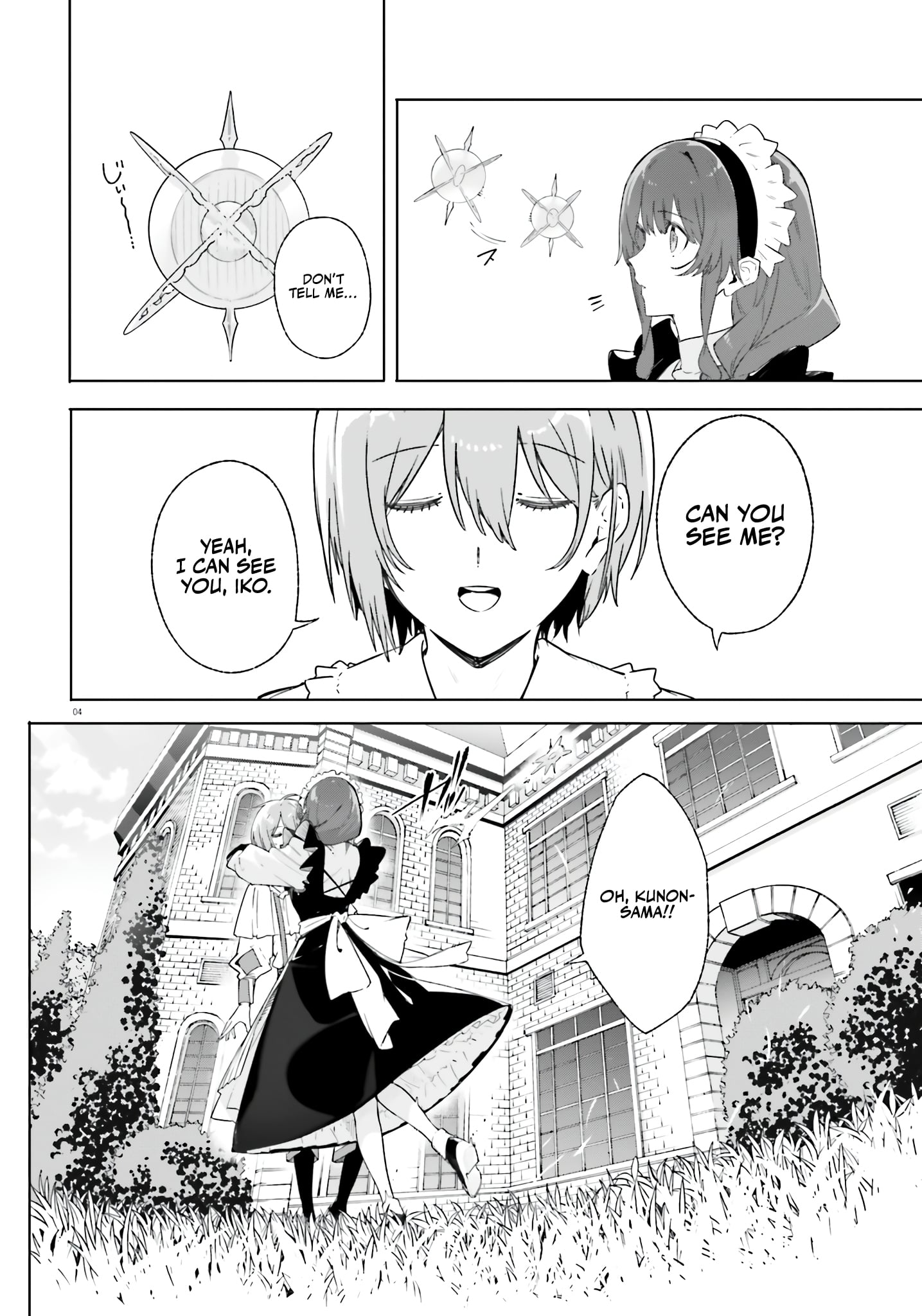 Read Kunon the Sorcerer Can See ENGLISH Manga Online