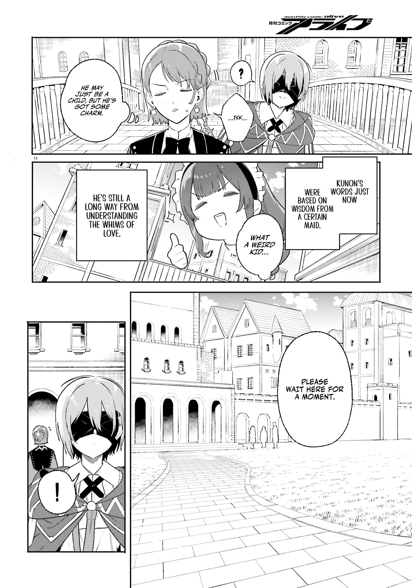 Read Kunon the Sorcerer Can See ENGLISH Manga Online