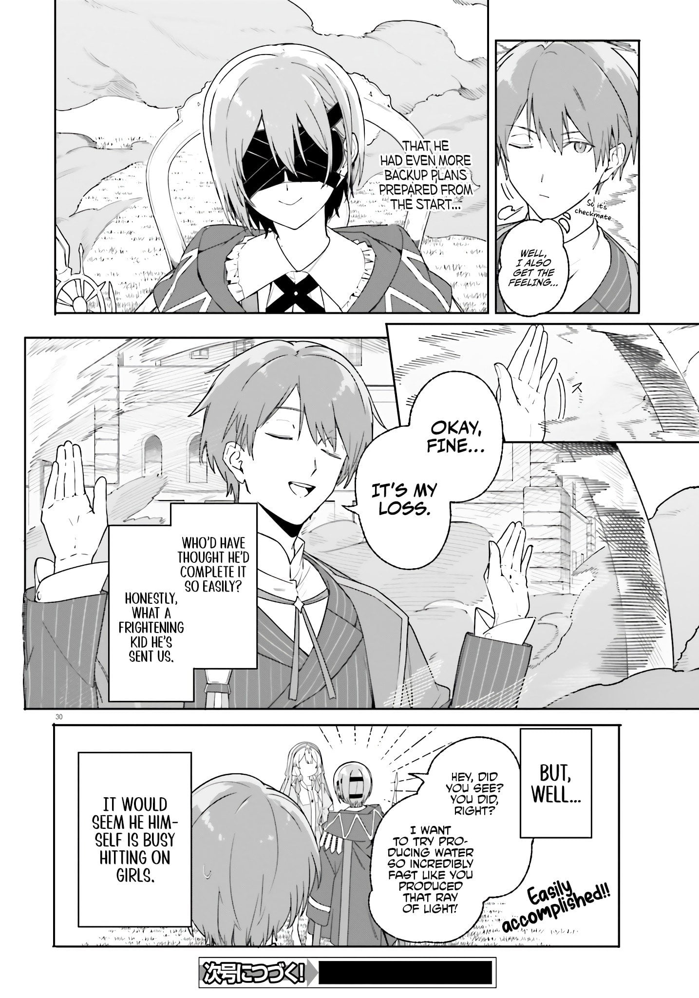 Read Kunon the Sorcerer Can See ENGLISH Manga Online