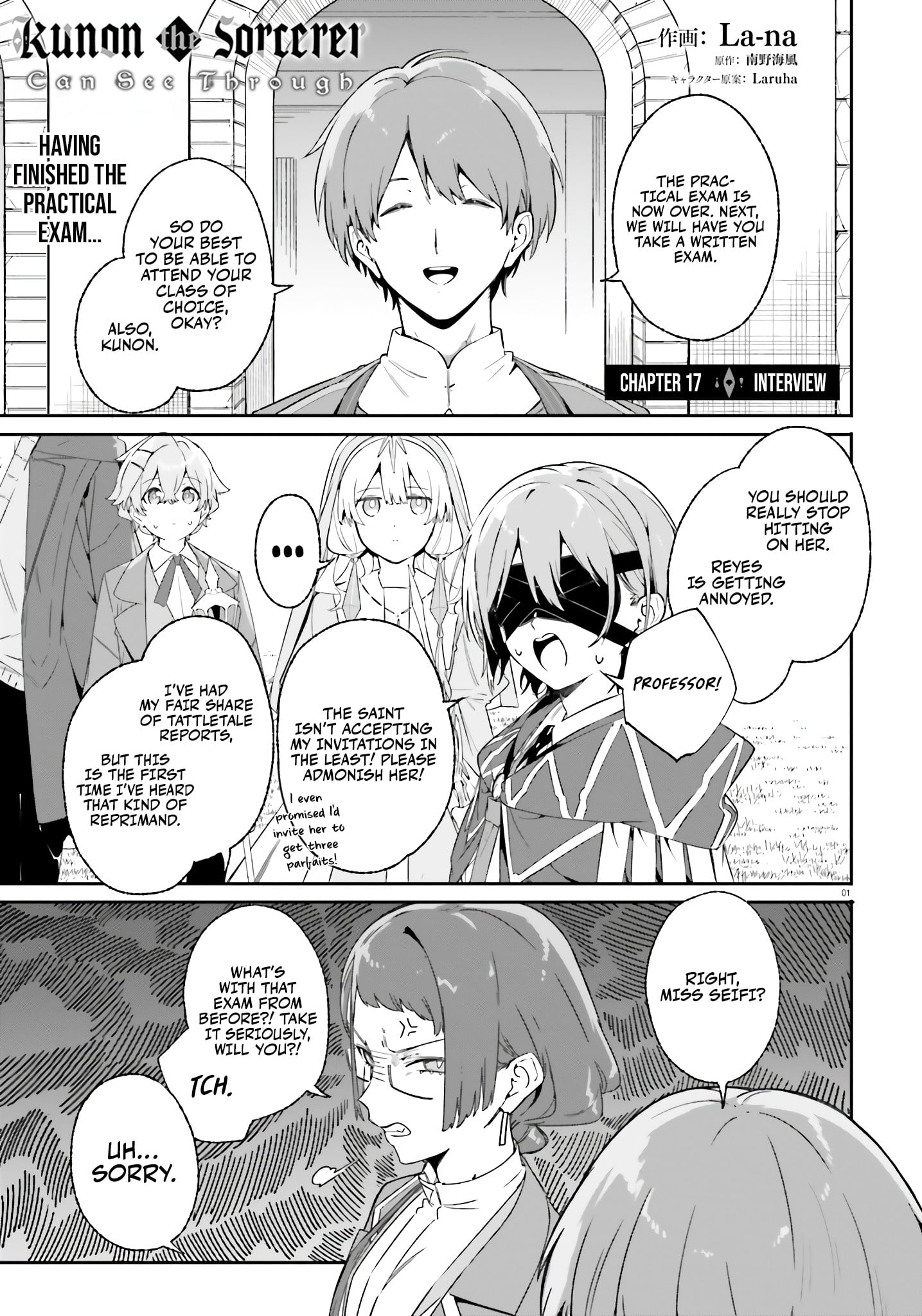 Read Kunon the Sorcerer Can See ENGLISH Manga Online