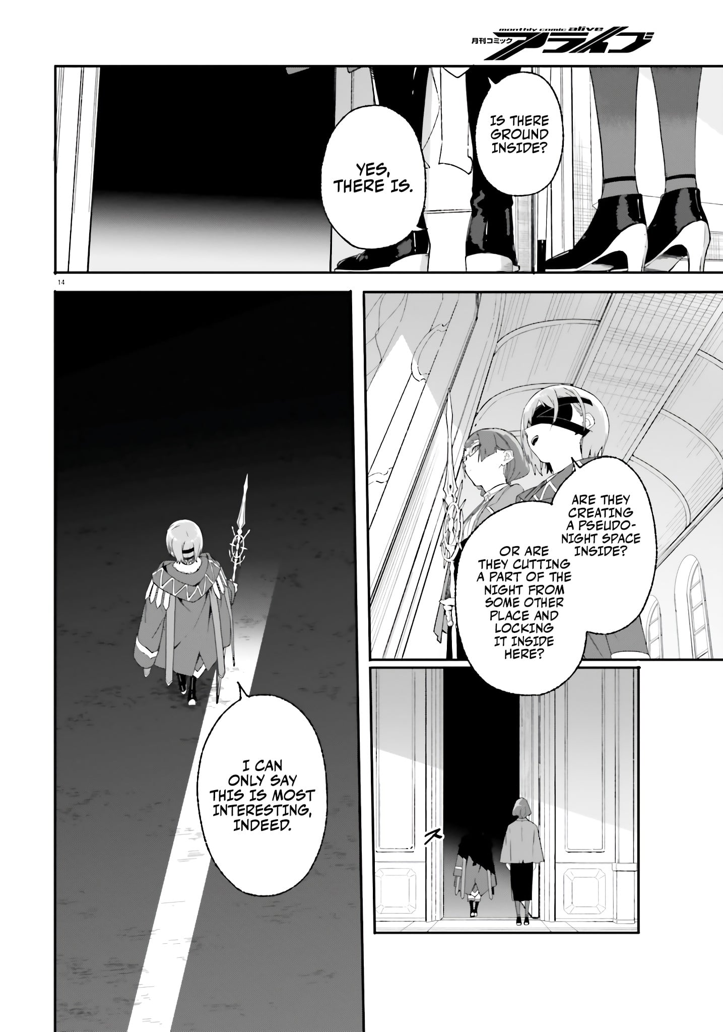 Read Kunon the Sorcerer Can See ENGLISH Manga Online