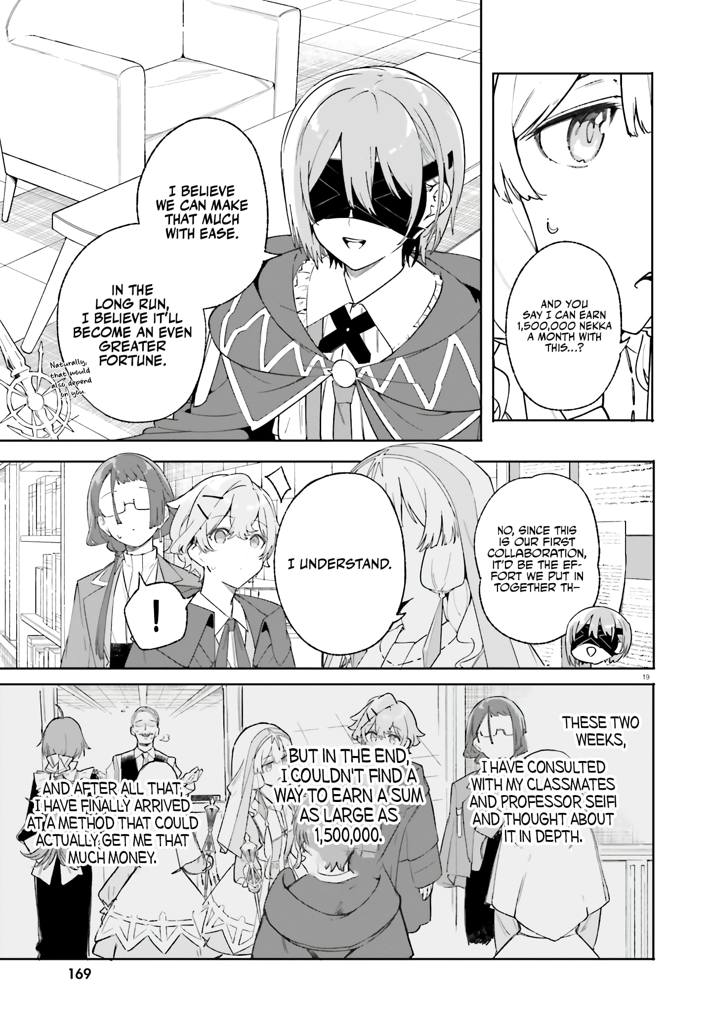 Read Kunon the Sorcerer Can See ENGLISH Manga Online