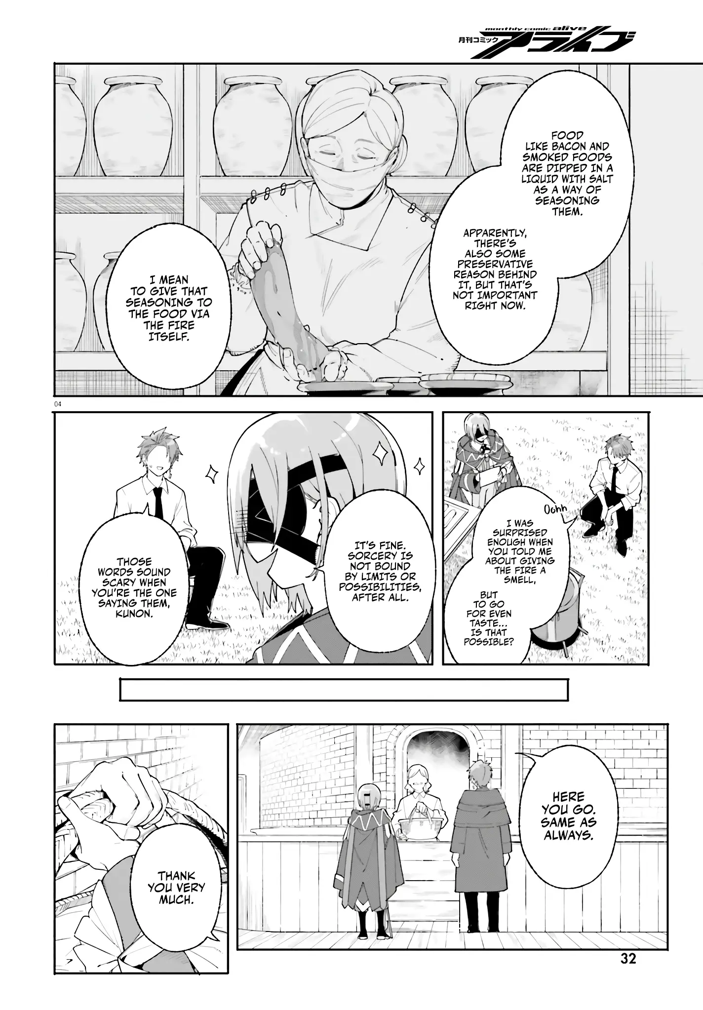 Read Kunon the Sorcerer Can See ENGLISH Manga Online