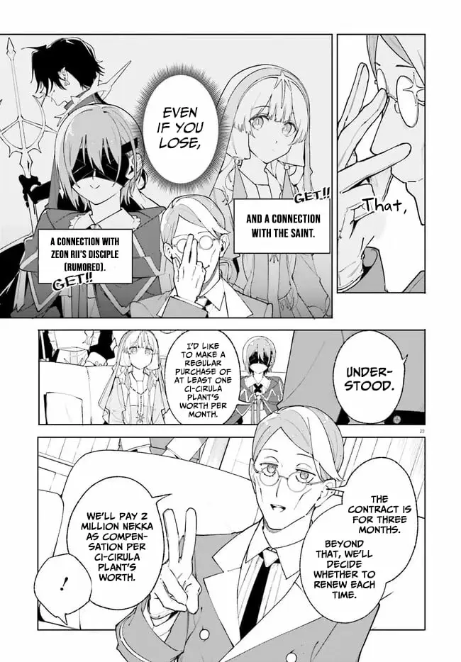 Read Kunon the Sorcerer Can See ENGLISH Manga Online