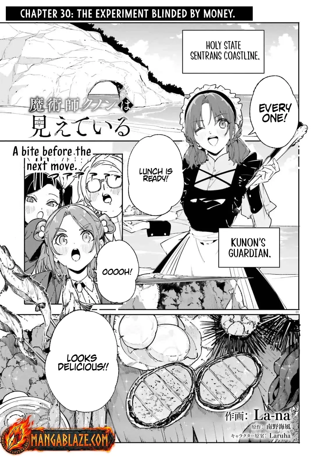 Read Kunon the Sorcerer Can See ENGLISH Manga Online