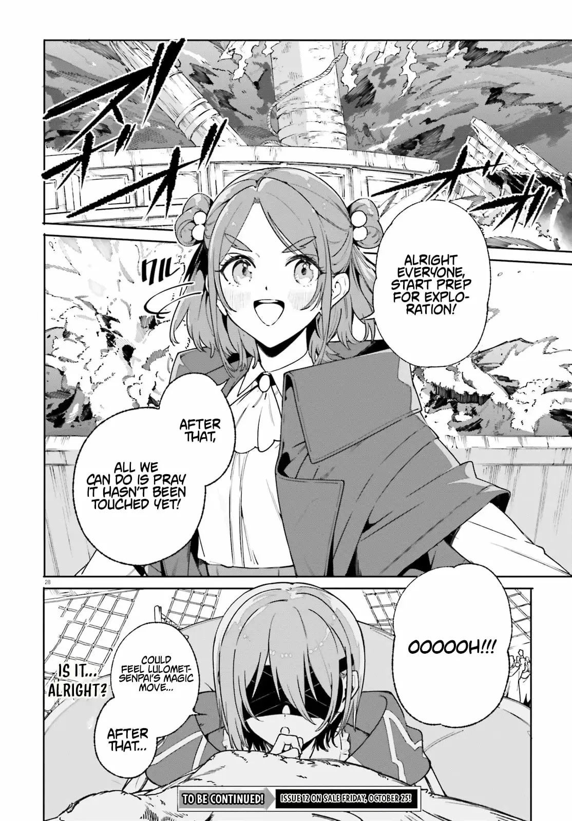 Read Kunon the Sorcerer Can See ENGLISH Manga Online