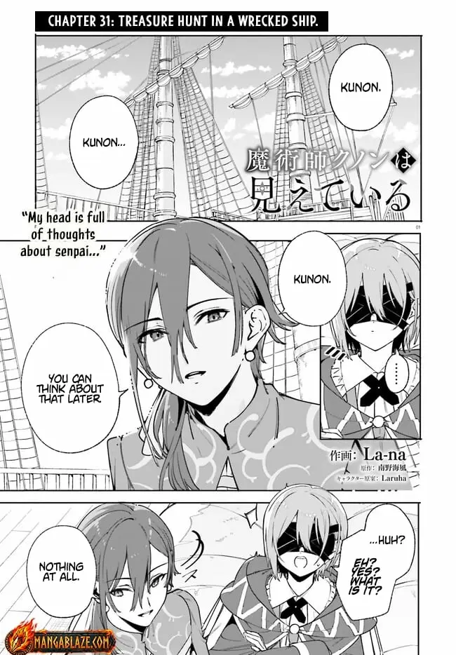 Read Kunon the Sorcerer Can See ENGLISH Manga Online