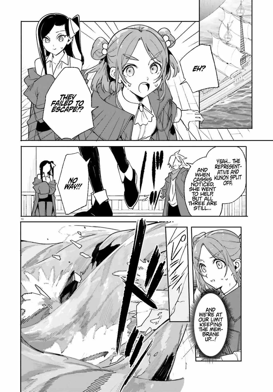 Read Kunon the Sorcerer Can See ENGLISH Manga Online