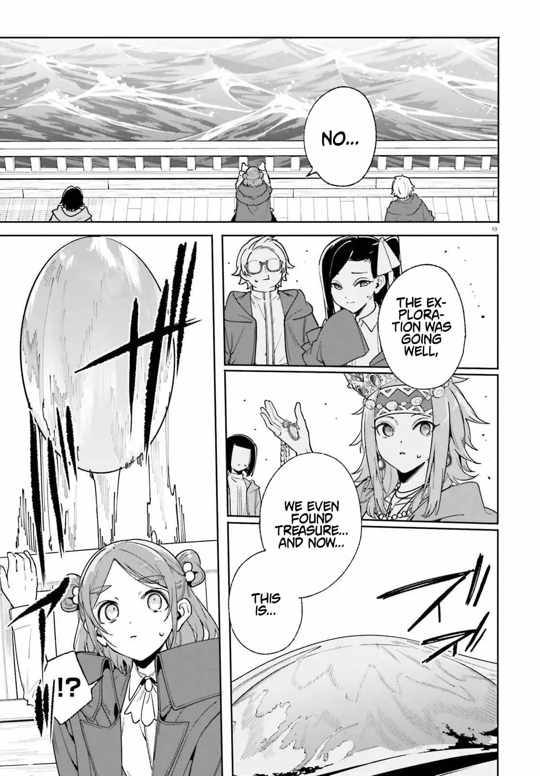 Read Kunon the Sorcerer Can See ENGLISH Manga Online