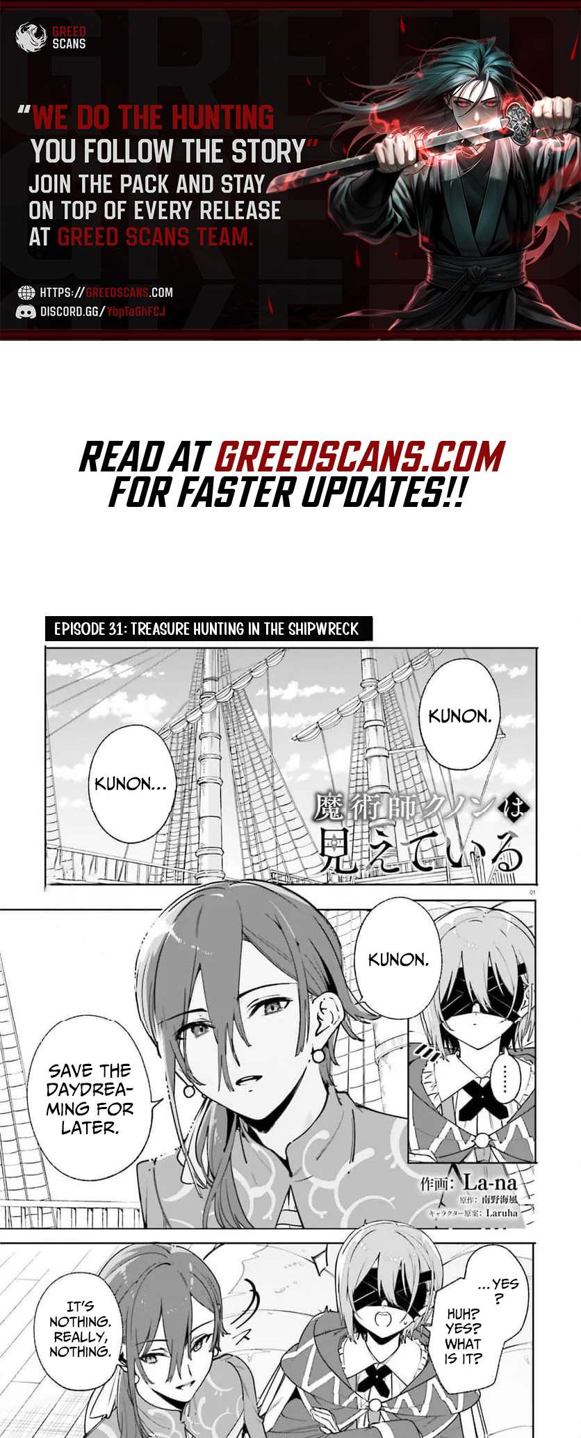 Read Kunon the Sorcerer Can See ENGLISH Manga Online