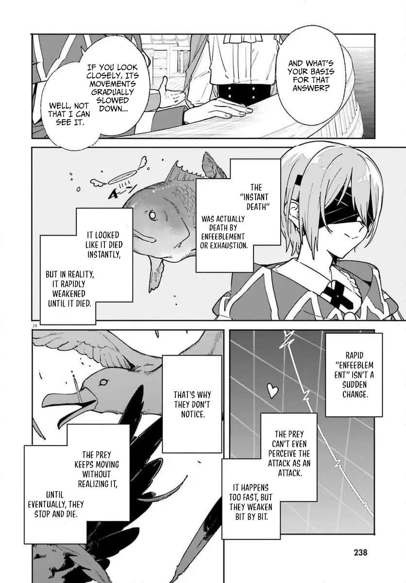 Read Kunon the Sorcerer Can See ENGLISH Manga Online