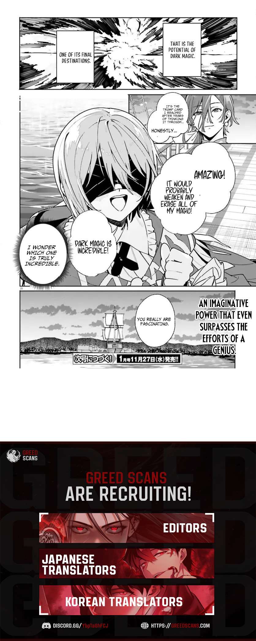 Read Kunon the Sorcerer Can See ENGLISH Manga Online