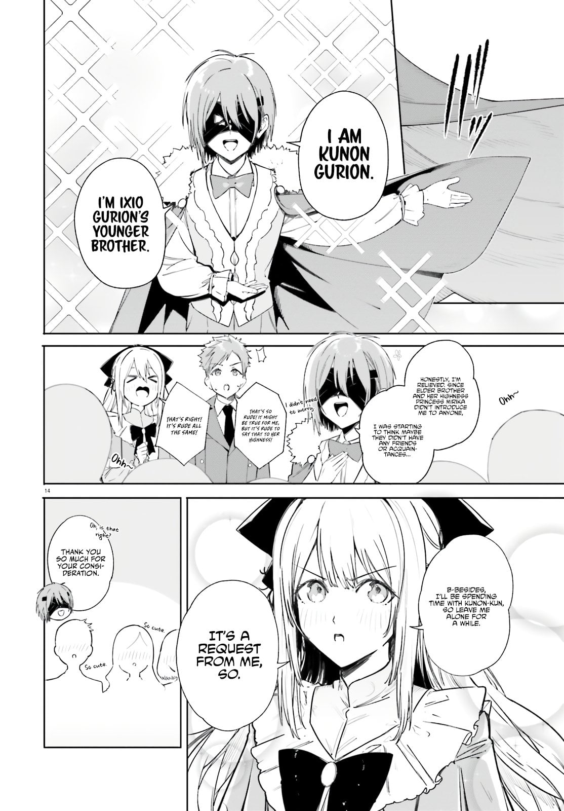 Read Kunon the Sorcerer Can See ENGLISH Manga Online