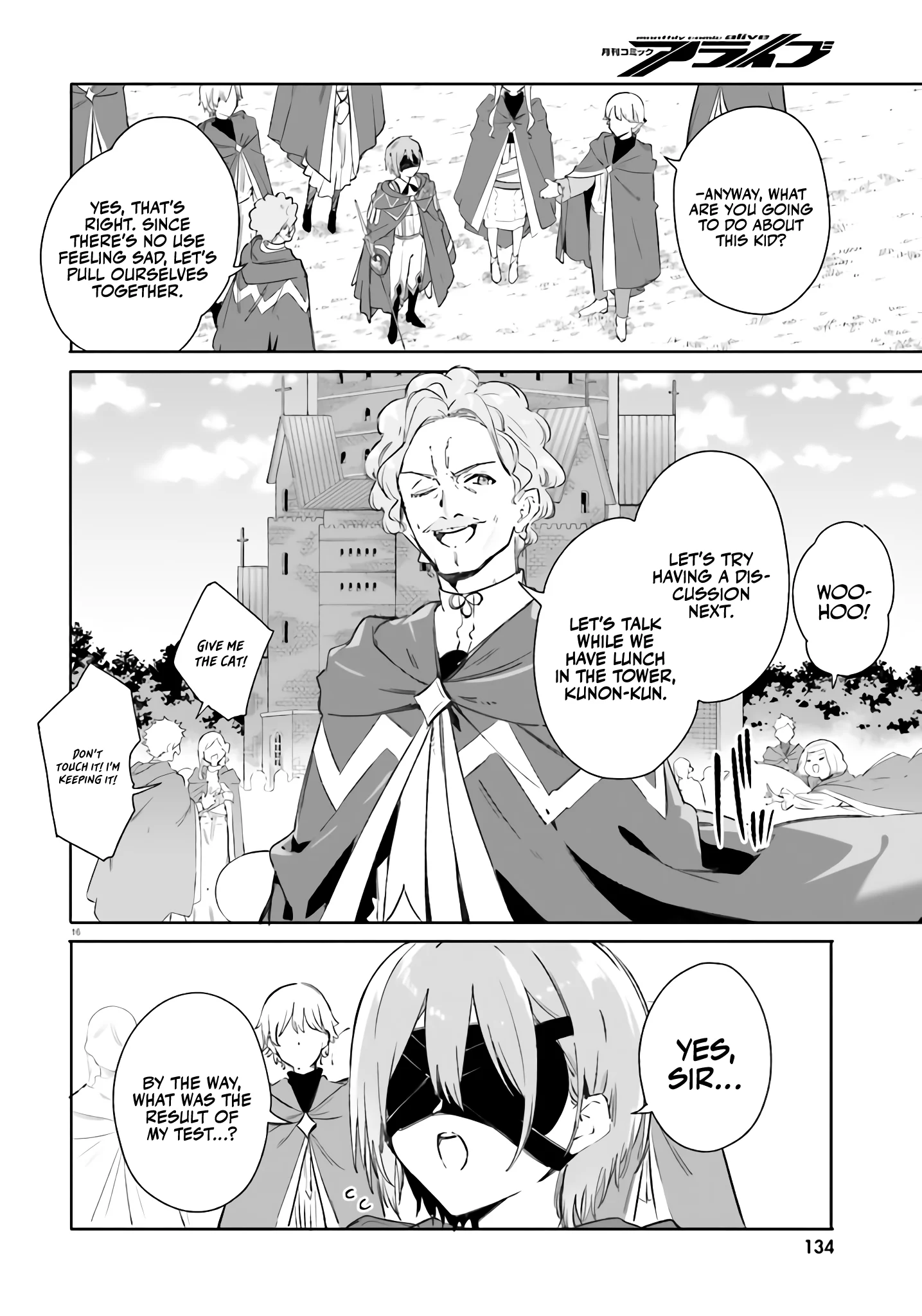 Read Kunon the Sorcerer Can See ENGLISH Manga Online