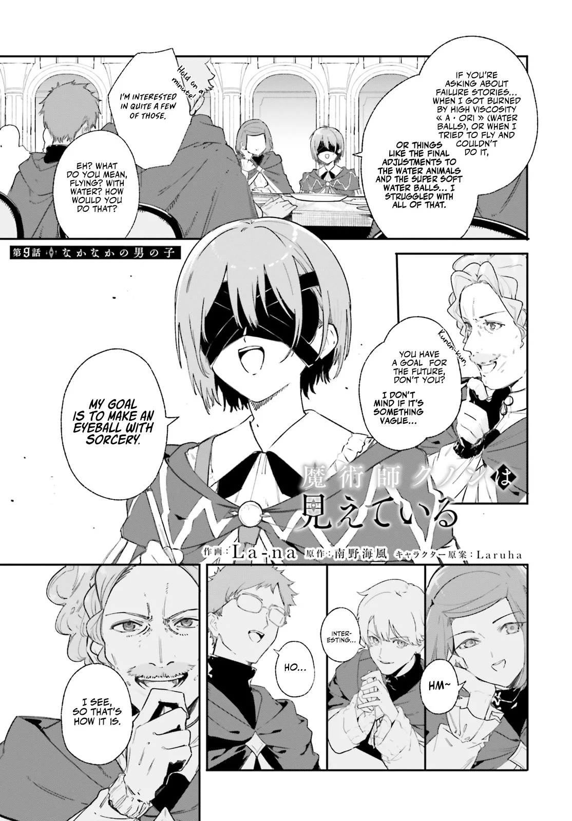 Read Kunon the Sorcerer Can See ENGLISH Manga Online