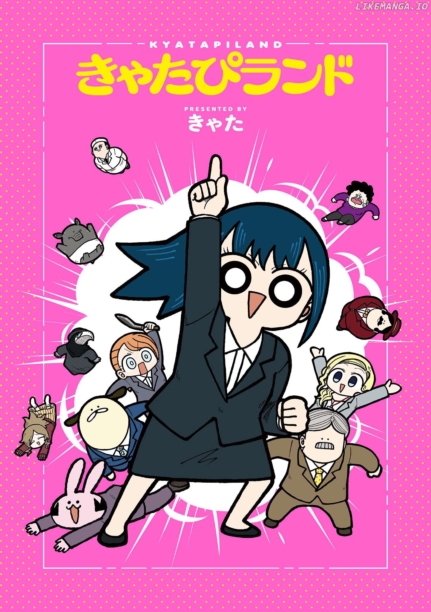 Read Kyatapi Land ENGLISH Manga Online