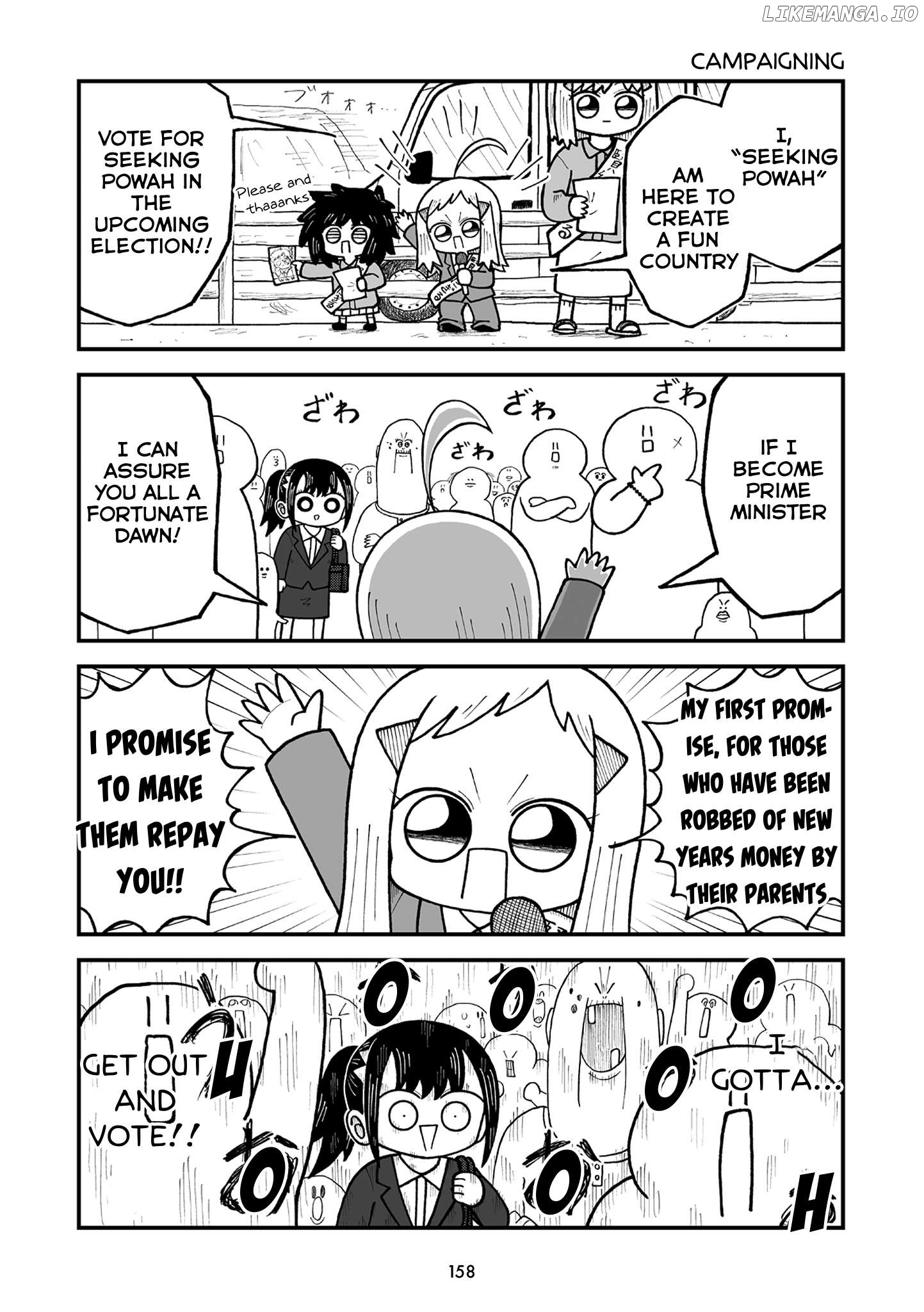 Read Kyatapi Land ENGLISH Manga Online