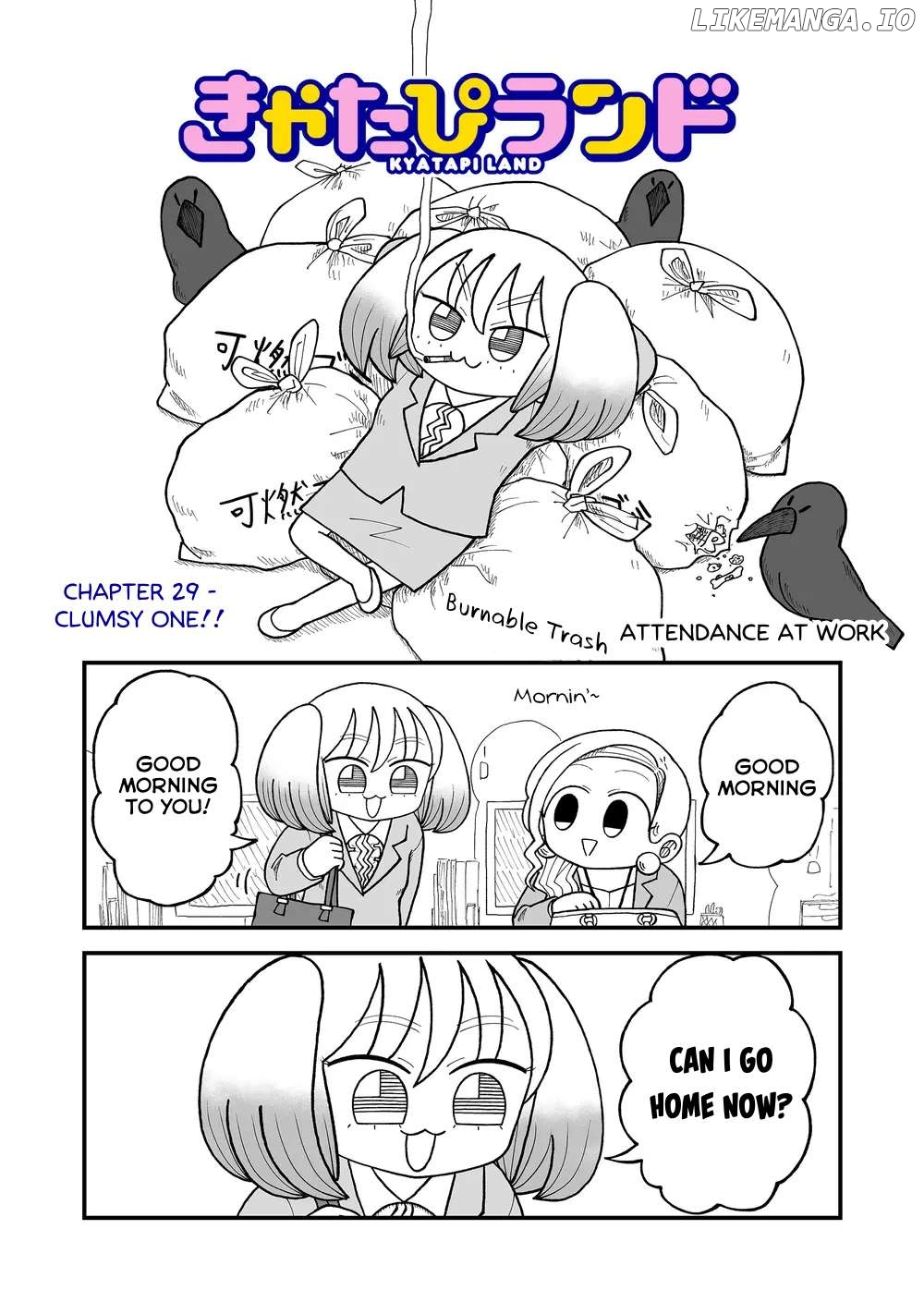 Read Kyatapi Land ENGLISH Manga Online