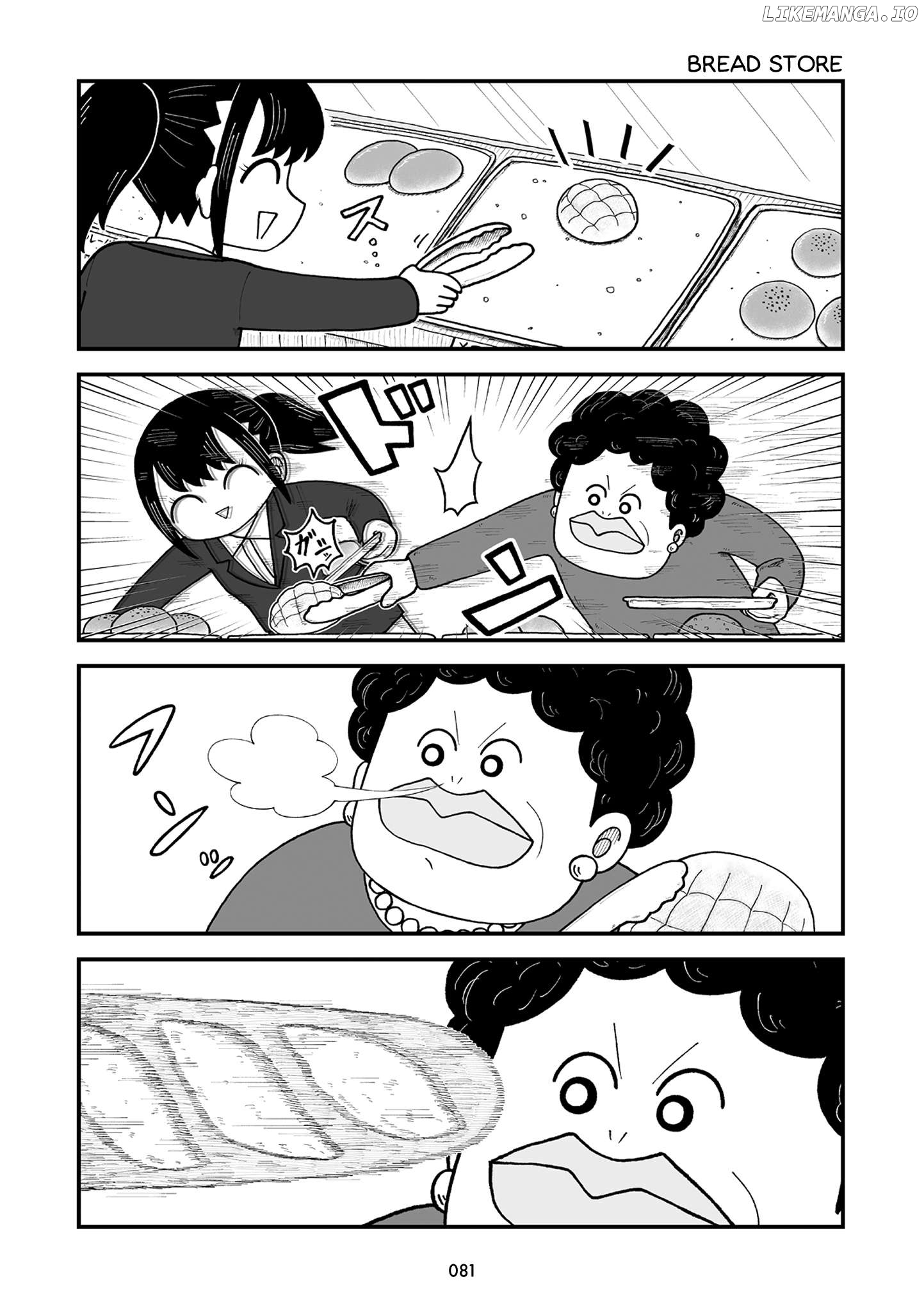 Read Kyatapi Land ENGLISH Manga Online