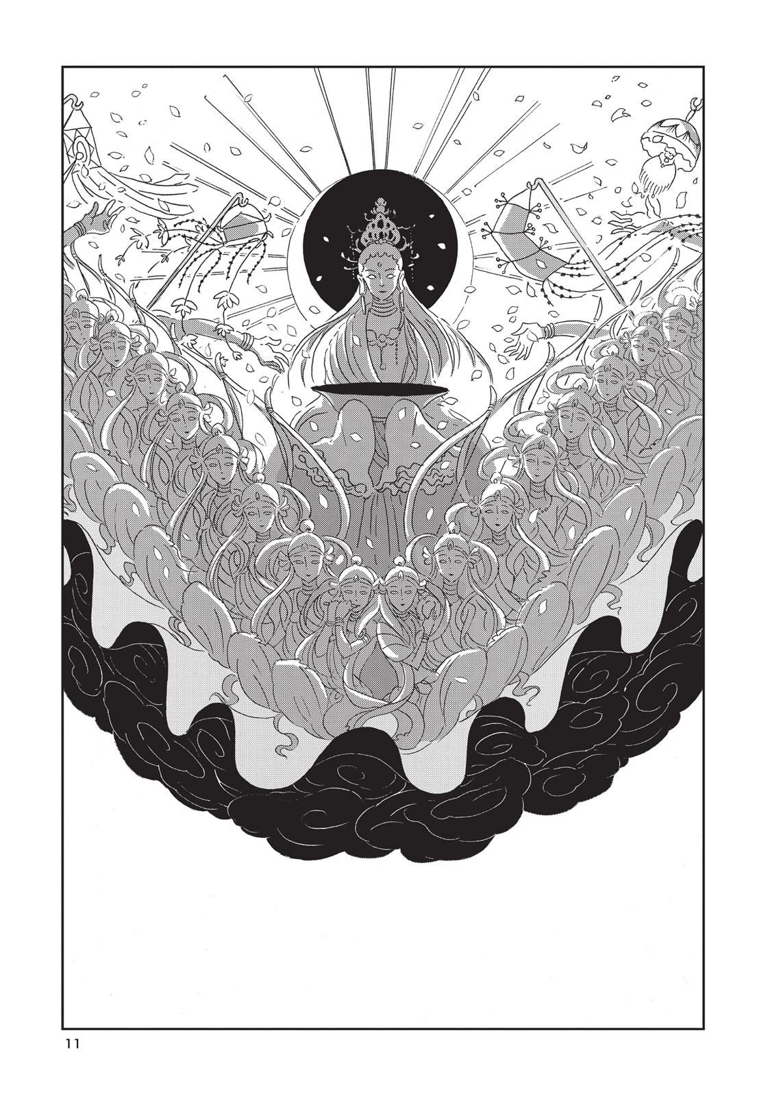 Read Land of the Lustrous ENGLISH Manga Online