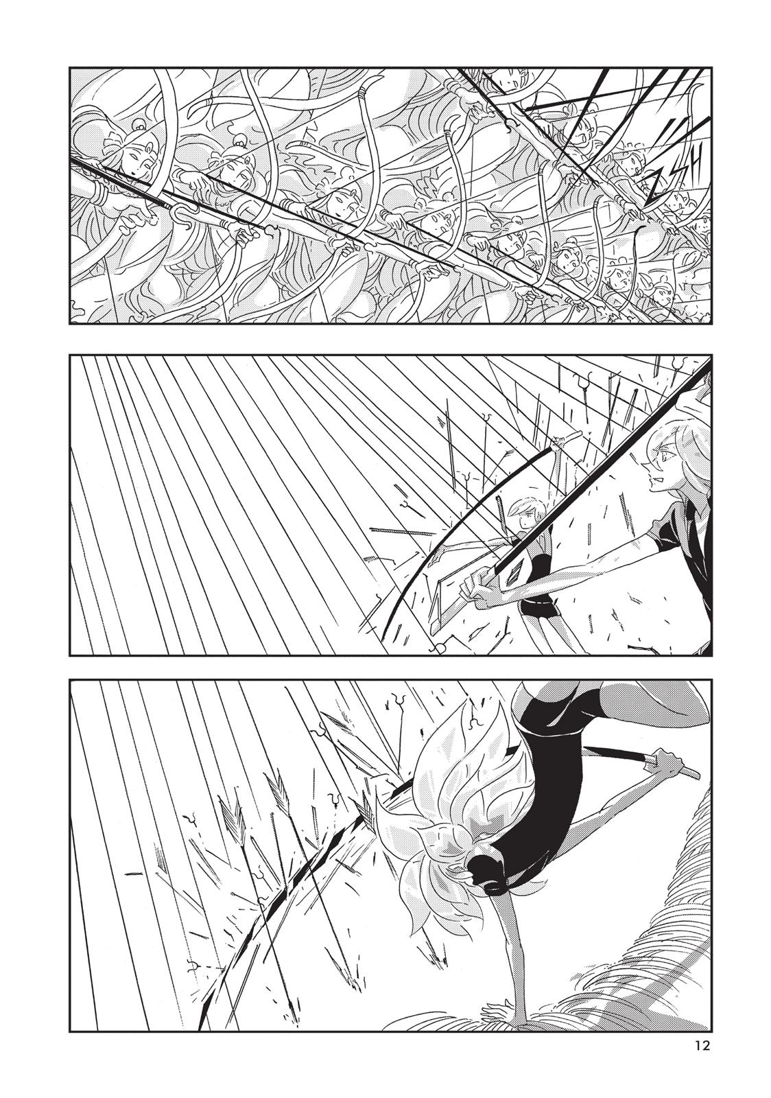 Read Land of the Lustrous ENGLISH Manga Online