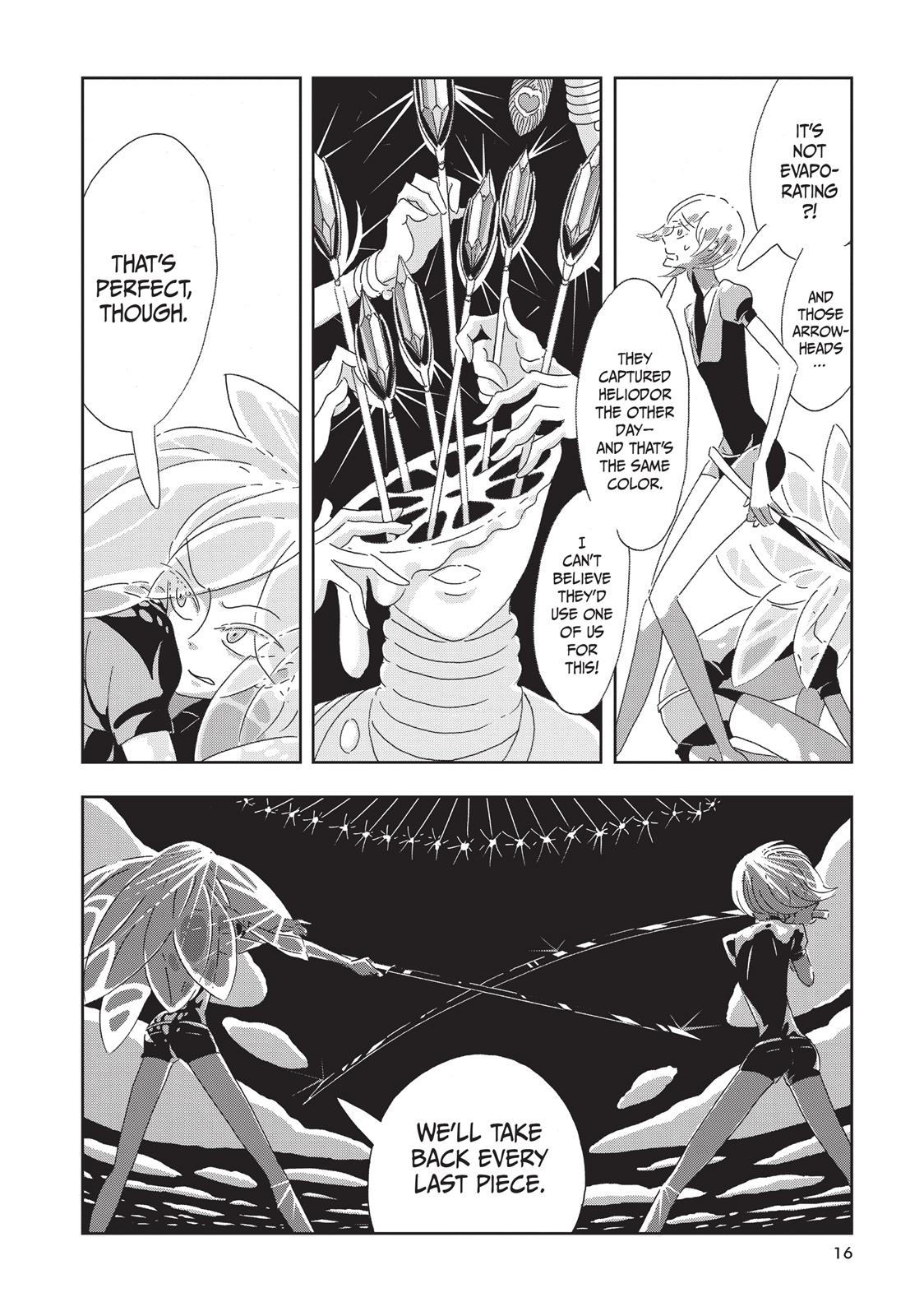 Read Land of the Lustrous ENGLISH Manga Online