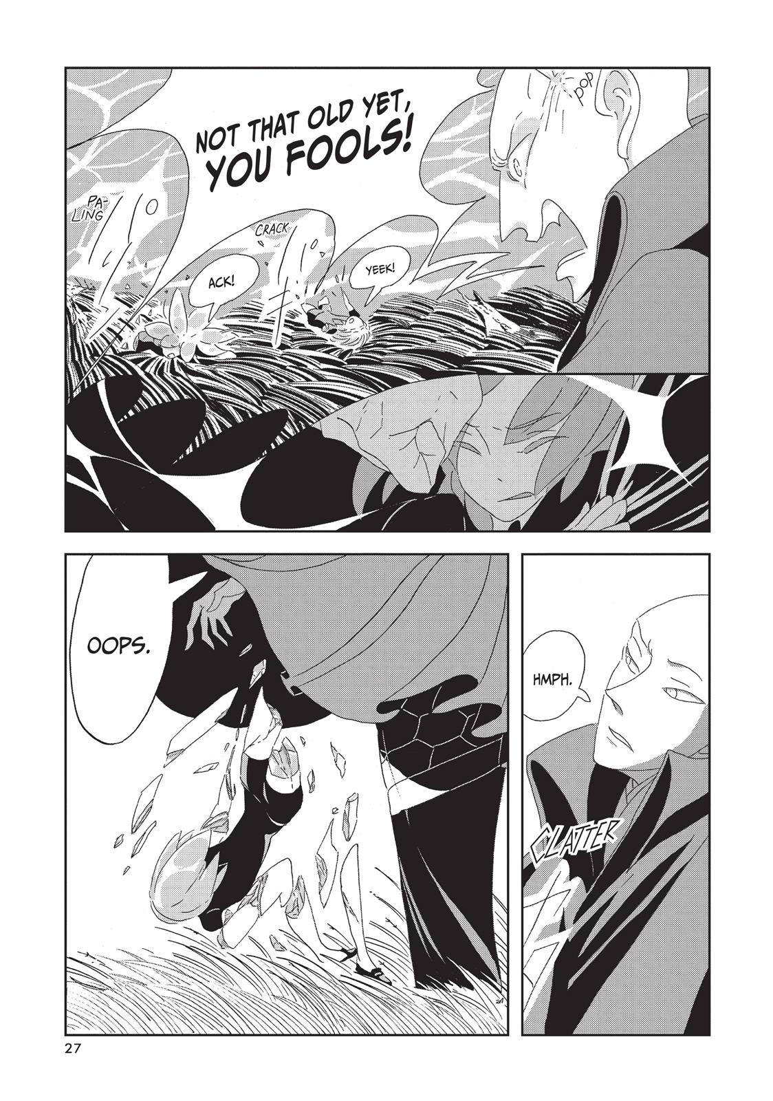 Read Land of the Lustrous ENGLISH Manga Online