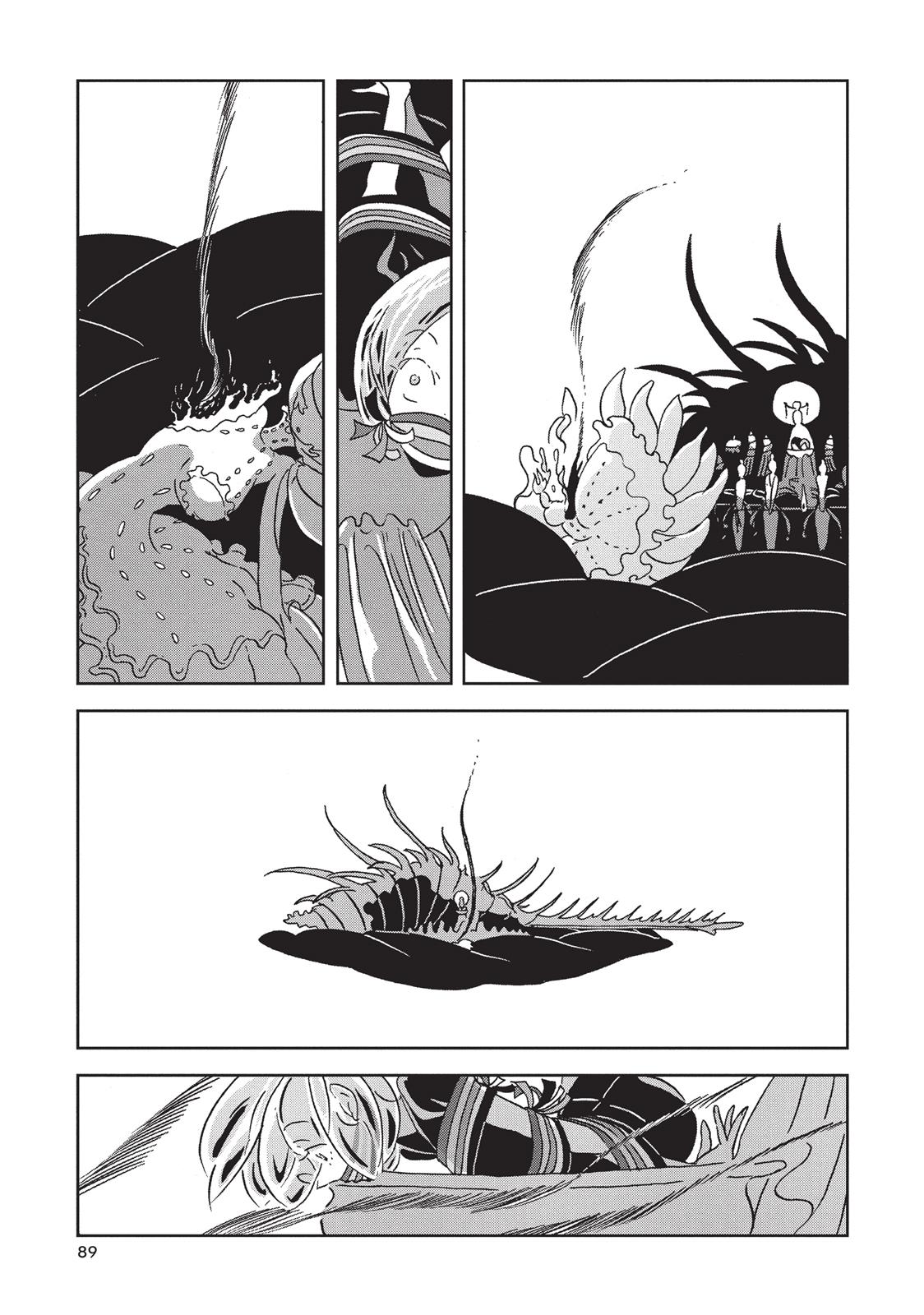 Read Land of the Lustrous ENGLISH Manga Online