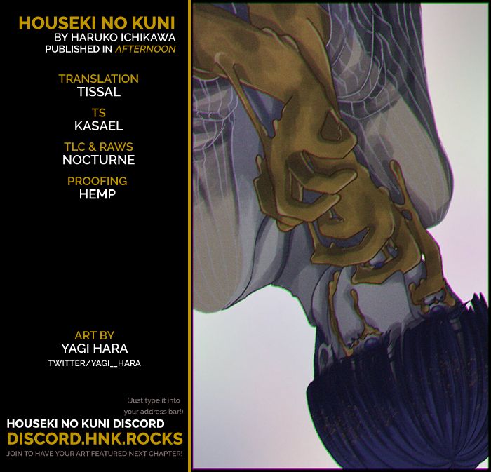 Read Land of the Lustrous ENGLISH Manga Online