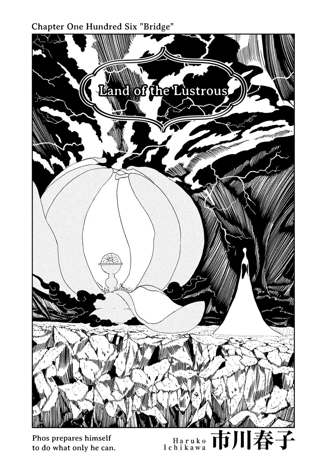 Read Land of the Lustrous ENGLISH Manga Online