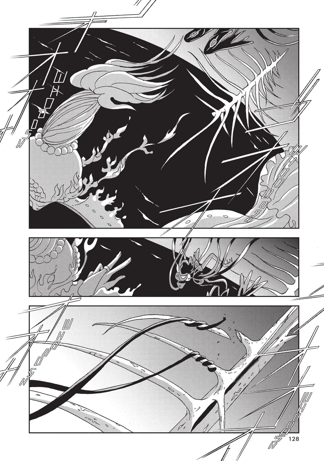 Read Land of the Lustrous ENGLISH Manga Online