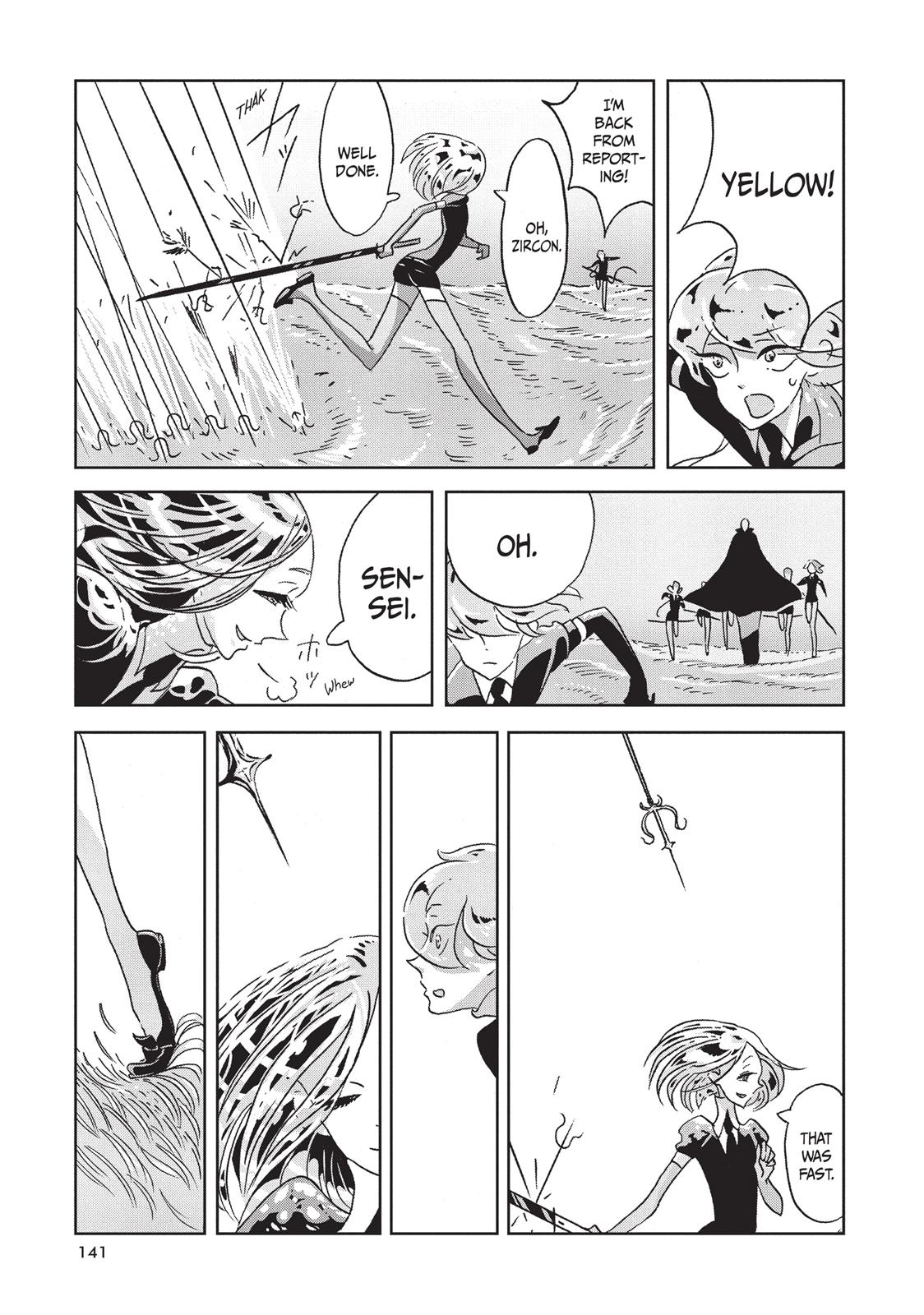 Read Land of the Lustrous ENGLISH Manga Online