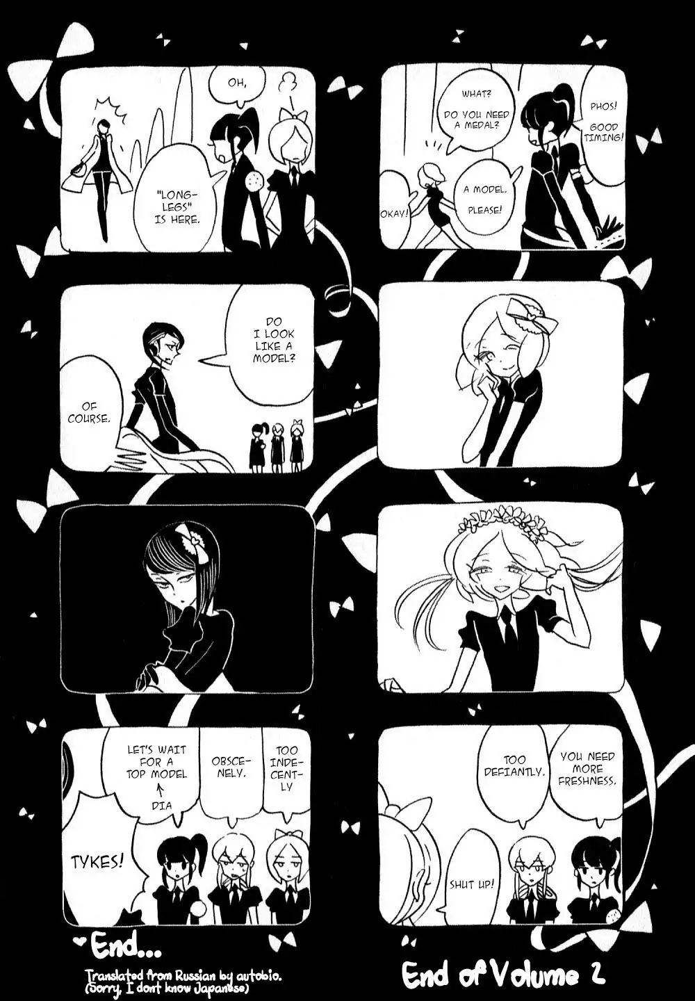 Read Land of the Lustrous ENGLISH Manga Online
