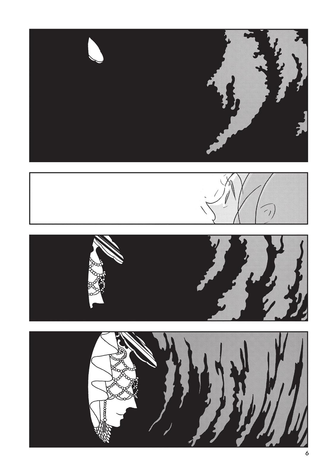 Read Land of the Lustrous ENGLISH Manga Online