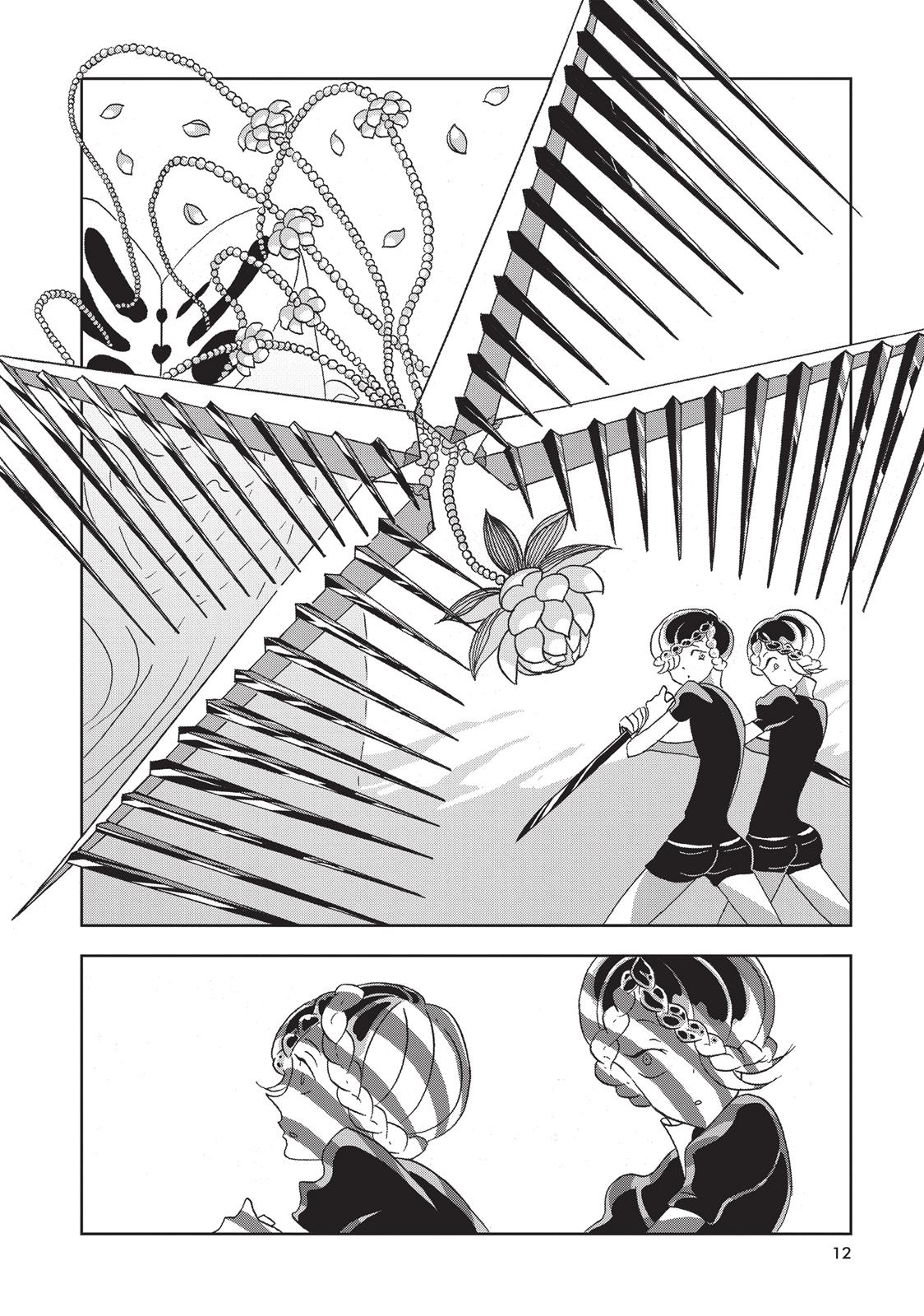 Read Land of the Lustrous ENGLISH Manga Online