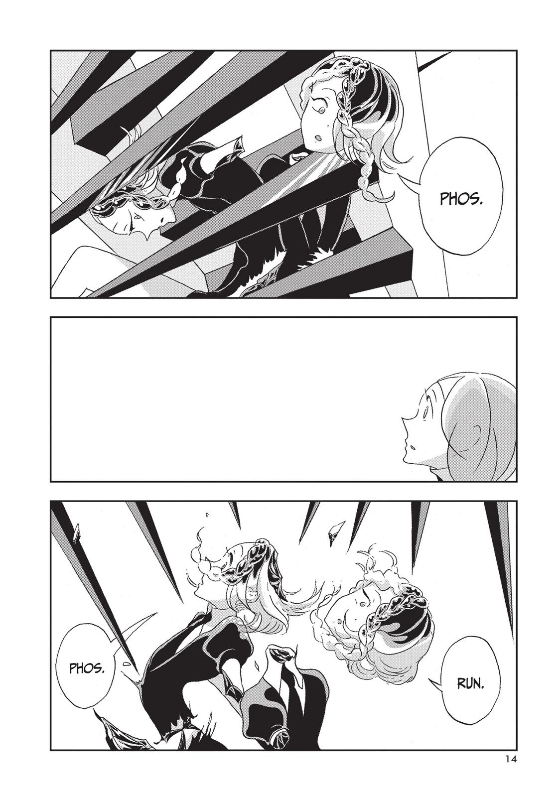 Read Land of the Lustrous ENGLISH Manga Online