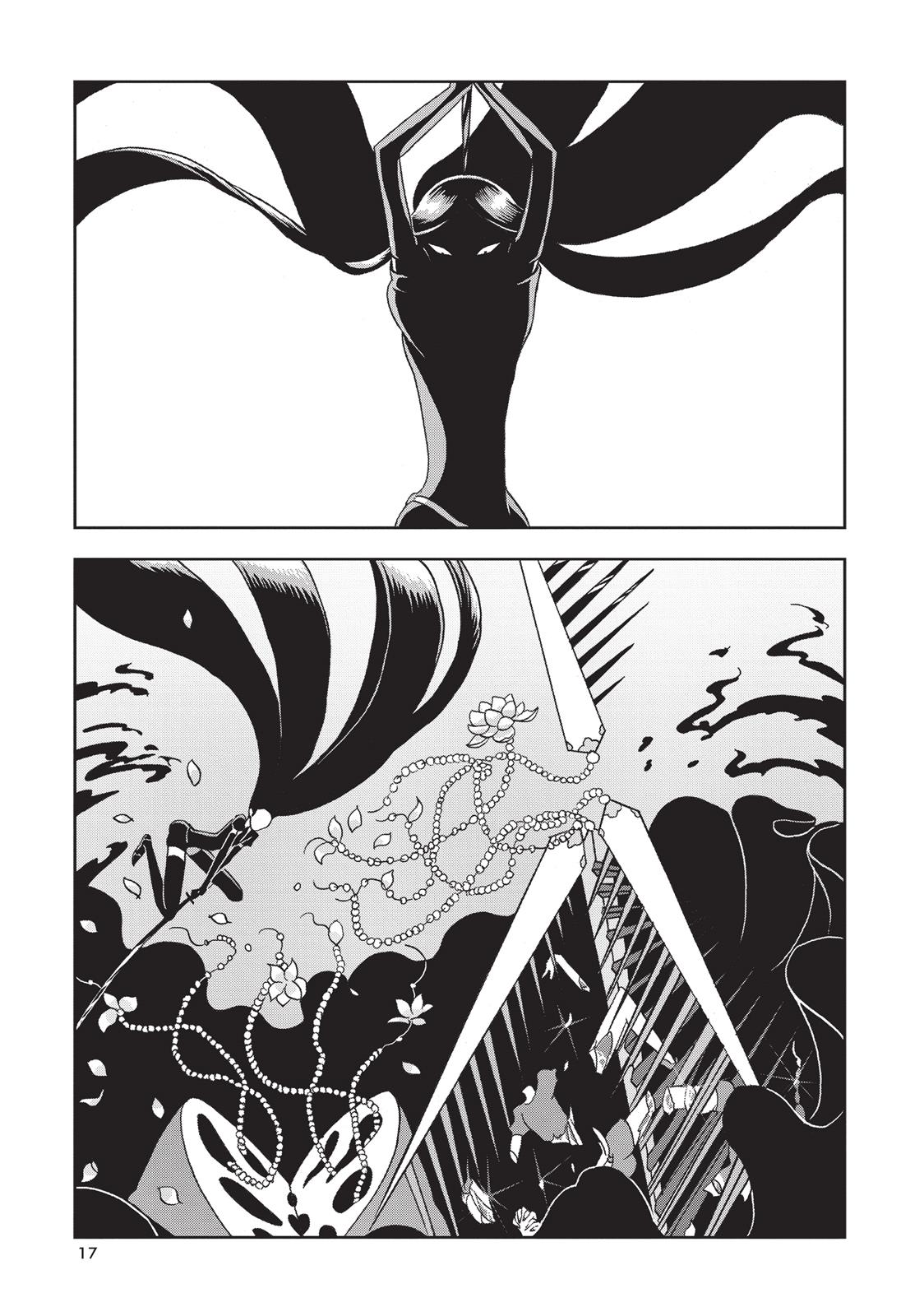 Read Land of the Lustrous ENGLISH Manga Online