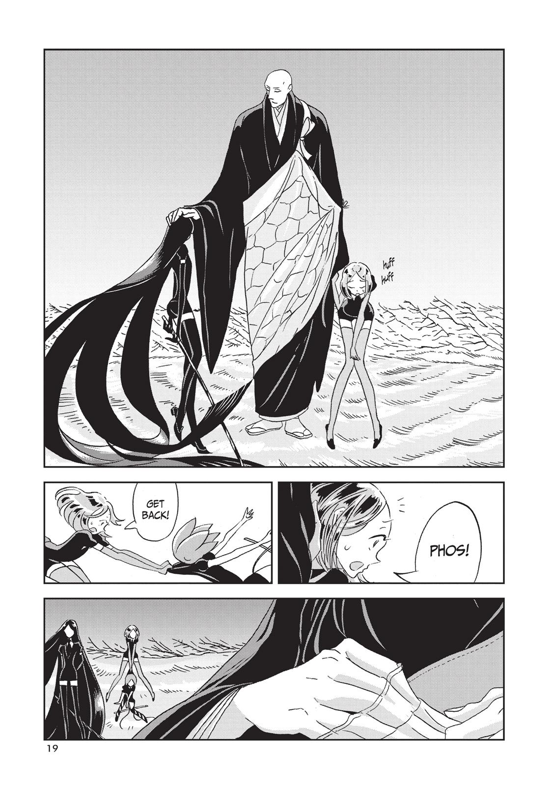 Read Land of the Lustrous ENGLISH Manga Online