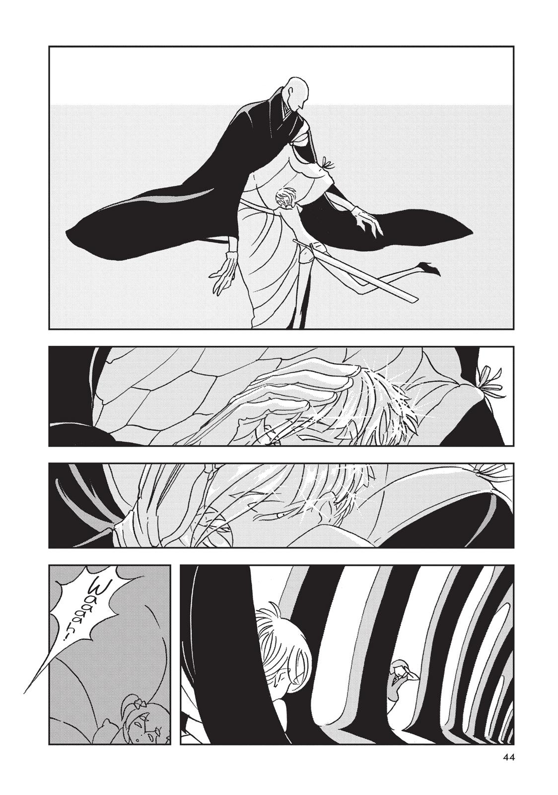 Read Land of the Lustrous ENGLISH Manga Online