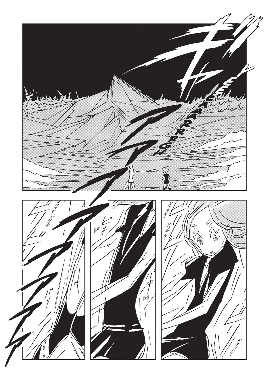 Read Land of the Lustrous ENGLISH Manga Online