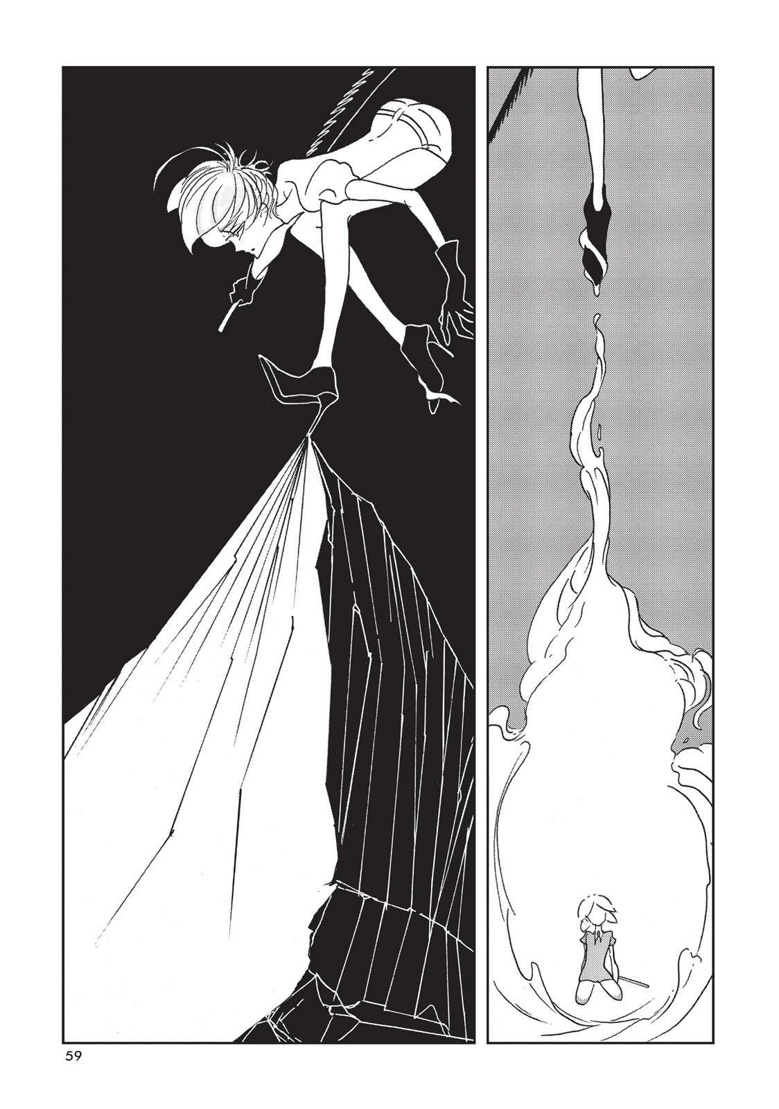 Read Land of the Lustrous ENGLISH Manga Online