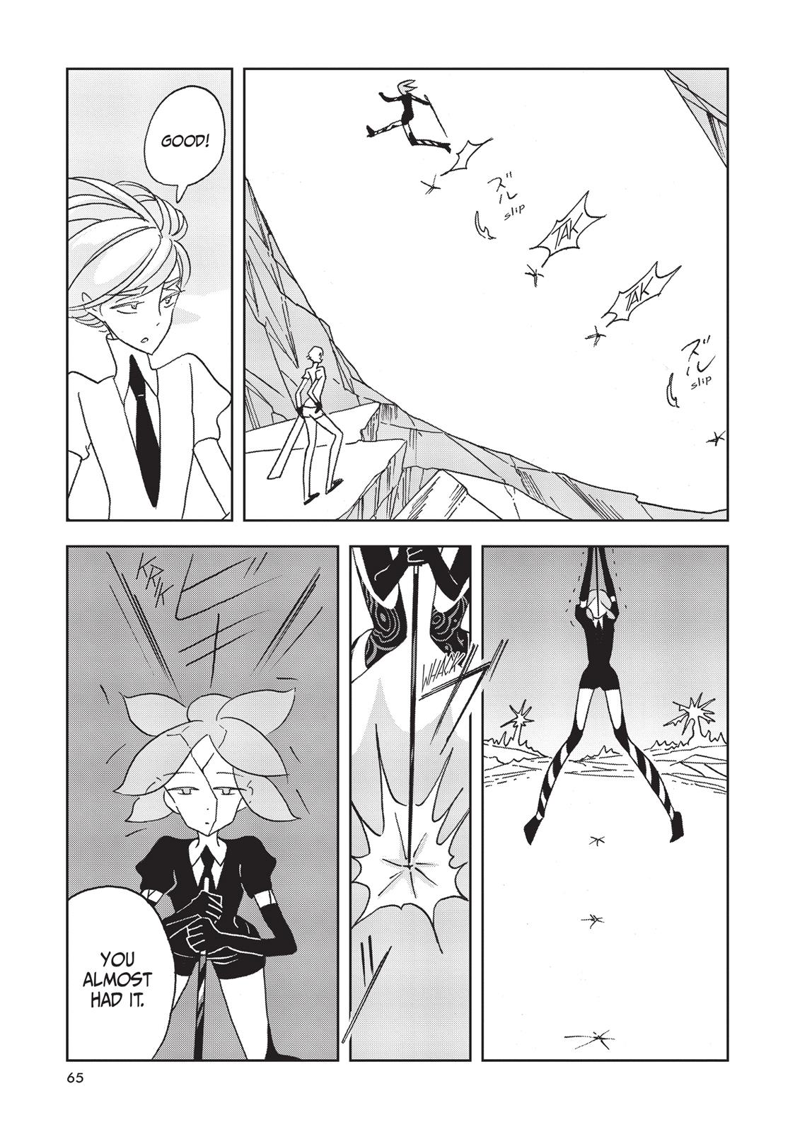 Read Land of the Lustrous ENGLISH Manga Online