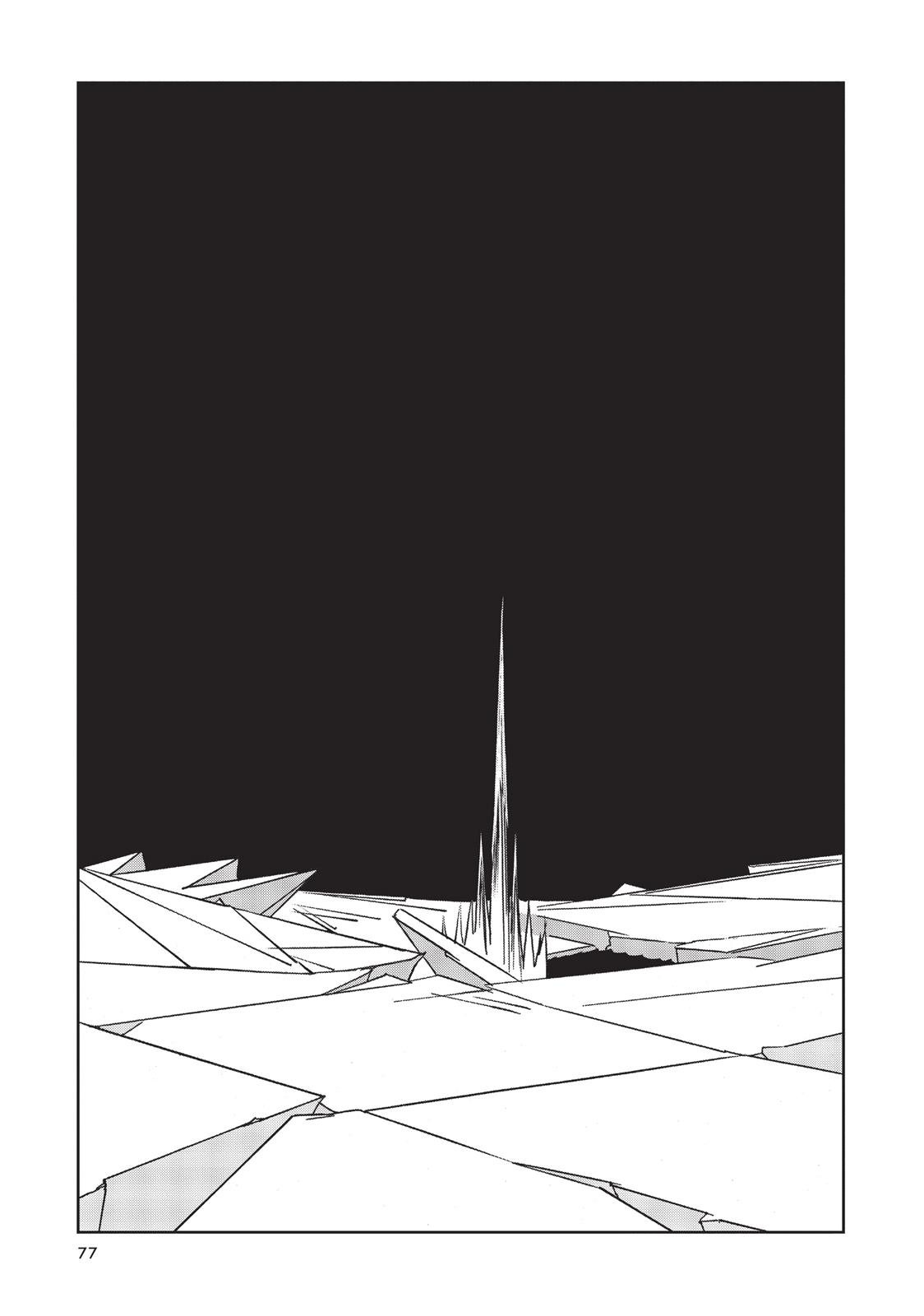 Read Land of the Lustrous ENGLISH Manga Online